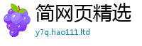 新澳门天天免费精准大全谜语属王中王493333特马王中王